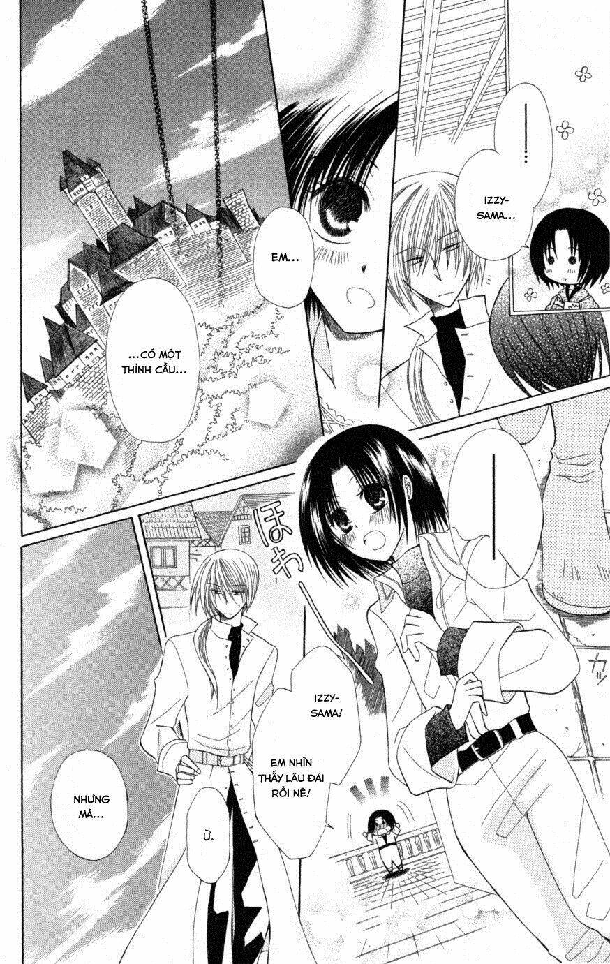 Himitsu No Himegimi Uwasa No Ouji Chương 5 Ảnh 7