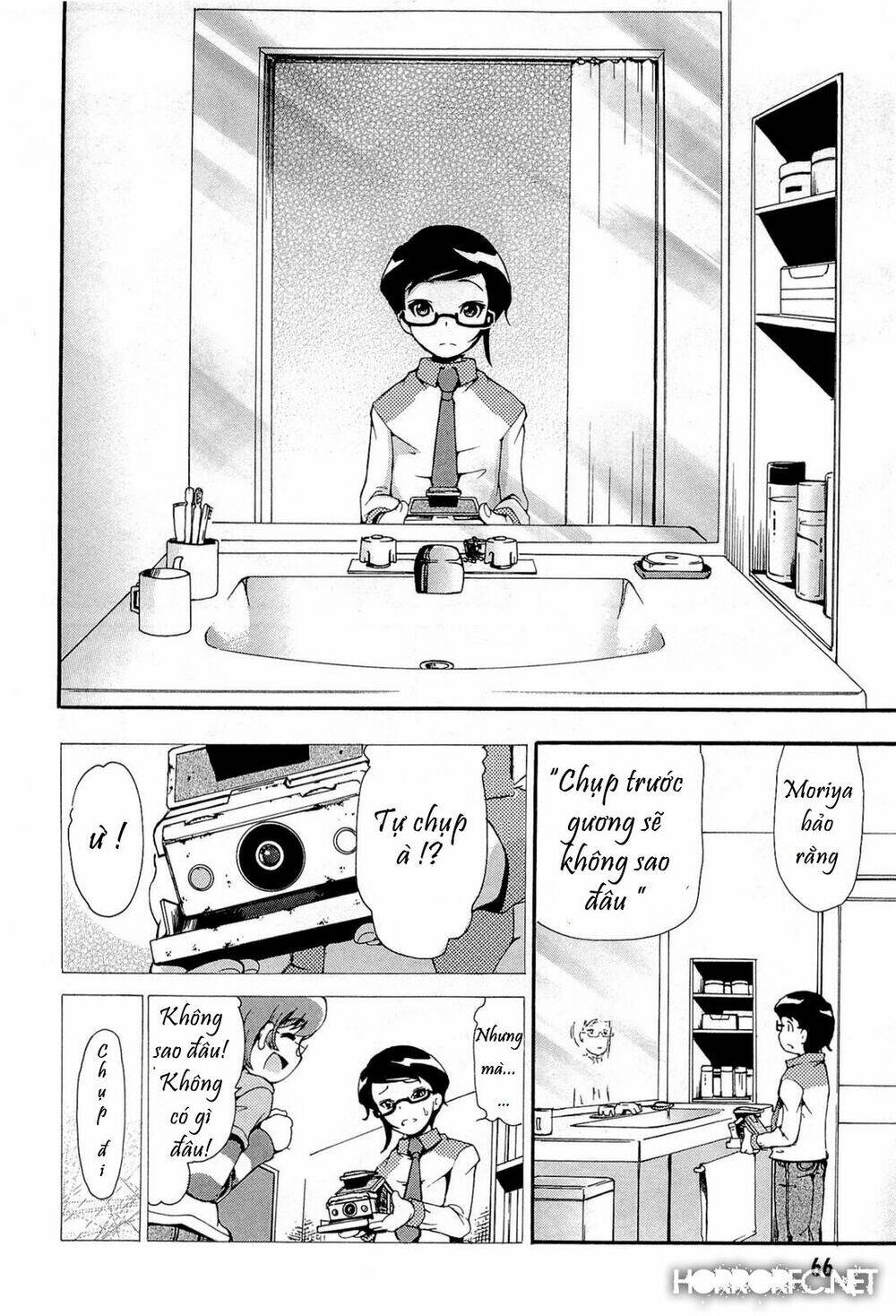 Higanbana No Saku Yoru Ni Chương 17 Ảnh 33