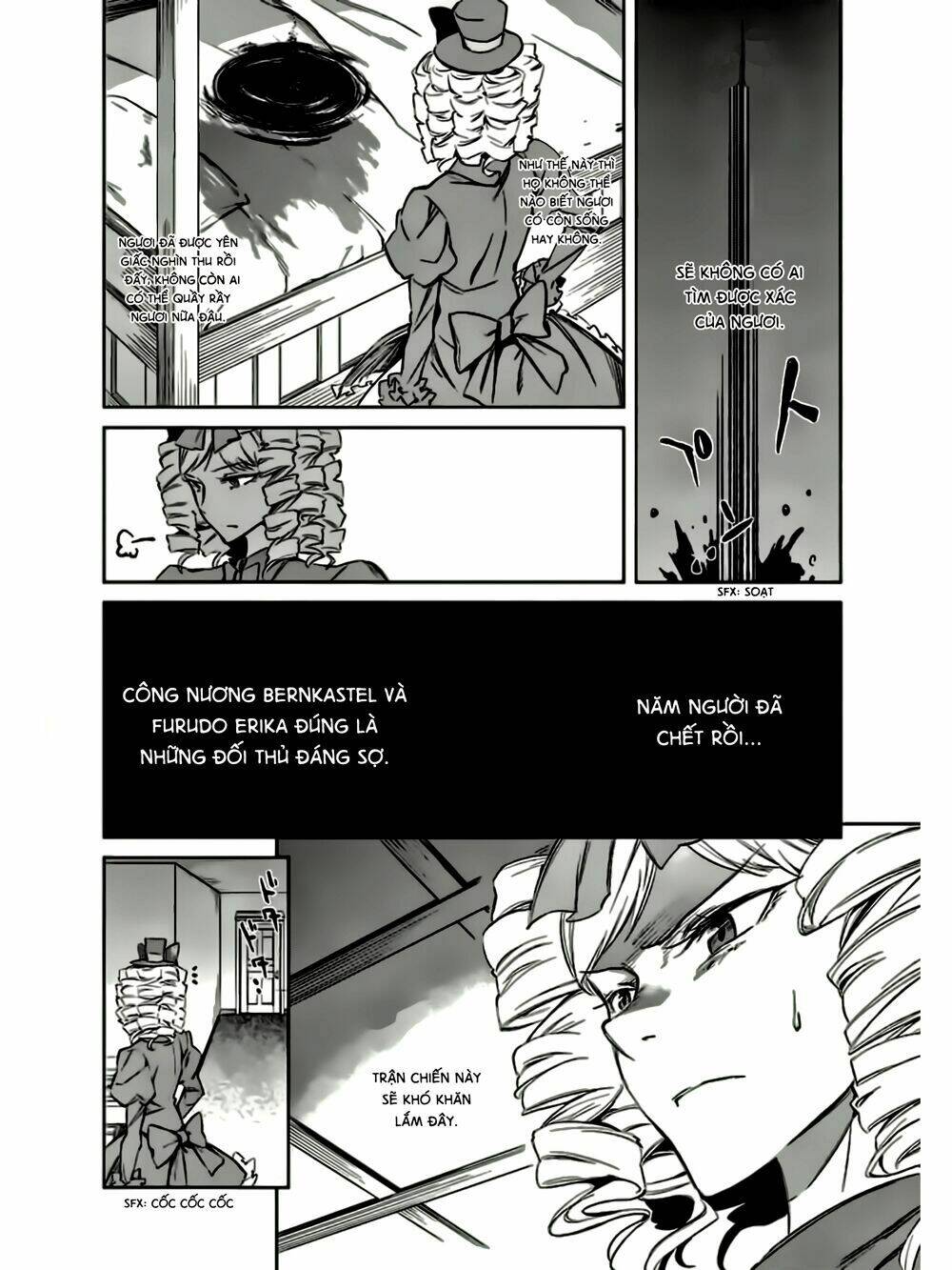 Umineko No Naku Koro Ni Chiru Ep 5: End Of The Golden Witch Chương 13 Ảnh 36