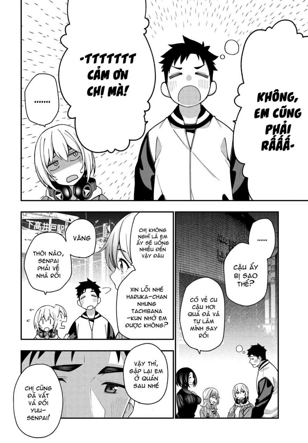 Kare To Kanojo No Sentaku Chương 6 Ảnh 17