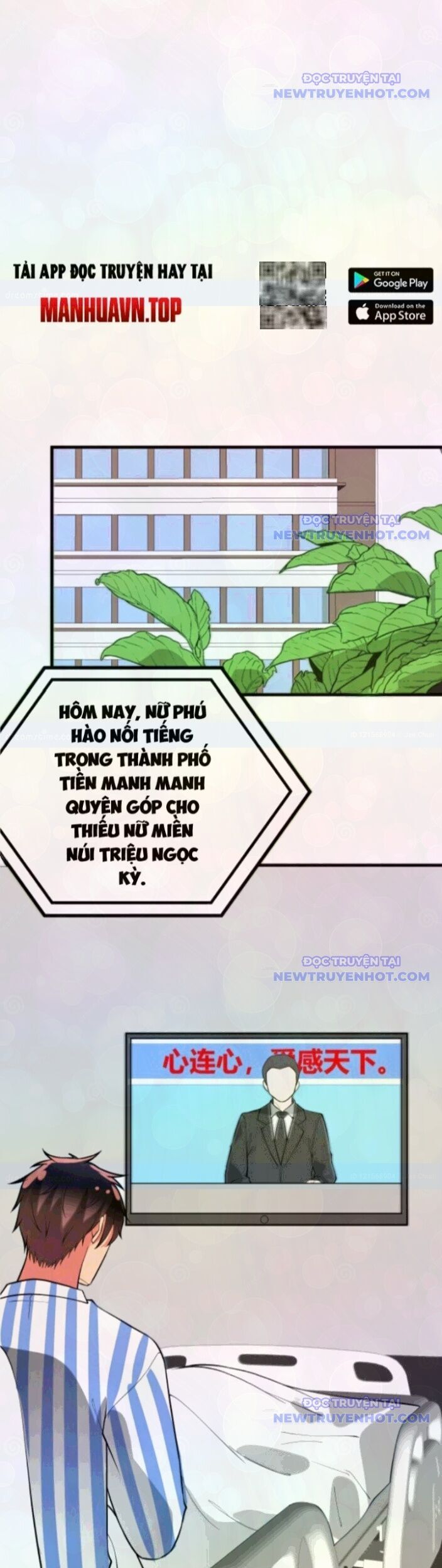 Ta Có 90 Tỷ Tiền Liếm Cẩu! Chương 529 Ảnh 8