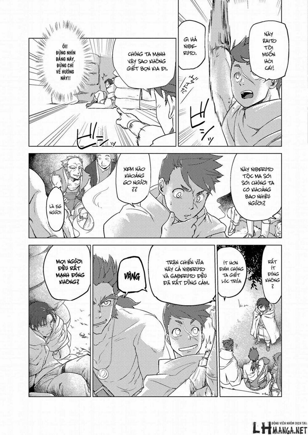 Jinrou E No Tensei, Maou No Fukukan Chương 0 Ảnh 20