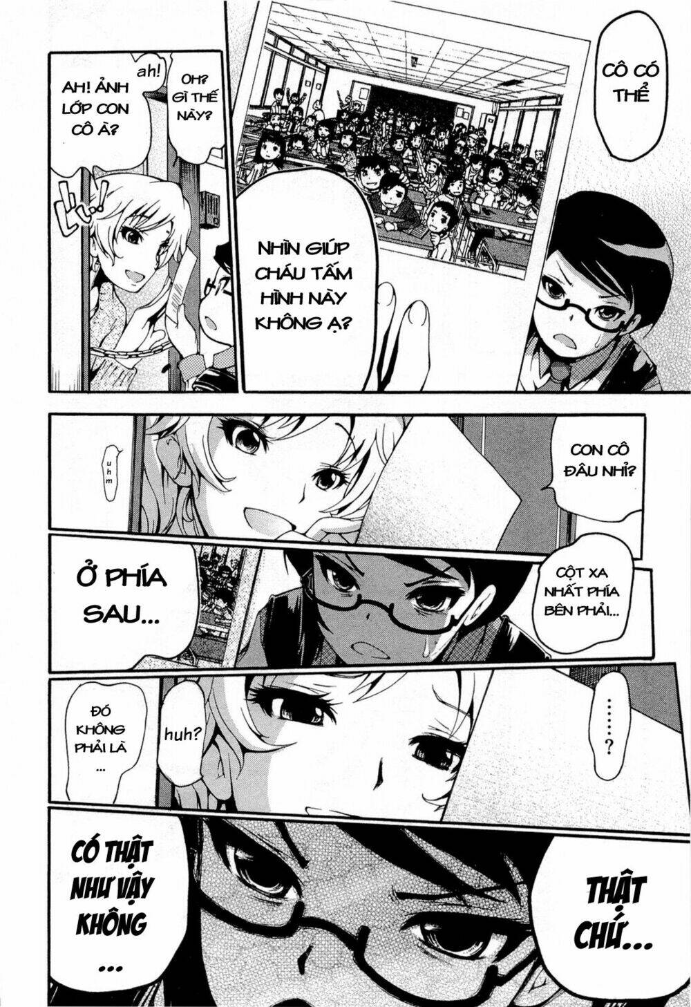Higanbana No Saku Yoru Ni Chương 12 Ảnh 9