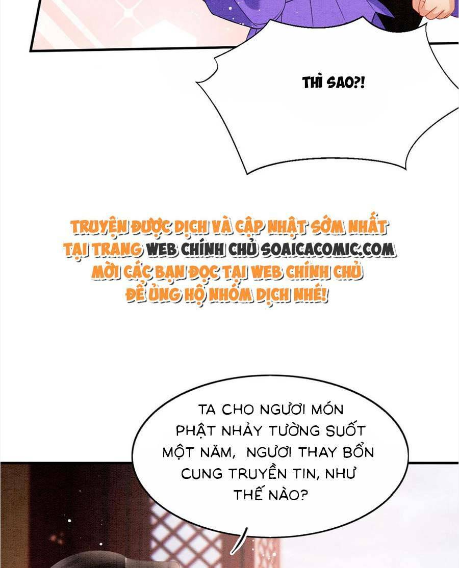 Bạch Nguyệt Quang Lạm Quyền Của Sủng Hậu Chương 106 Ảnh 28