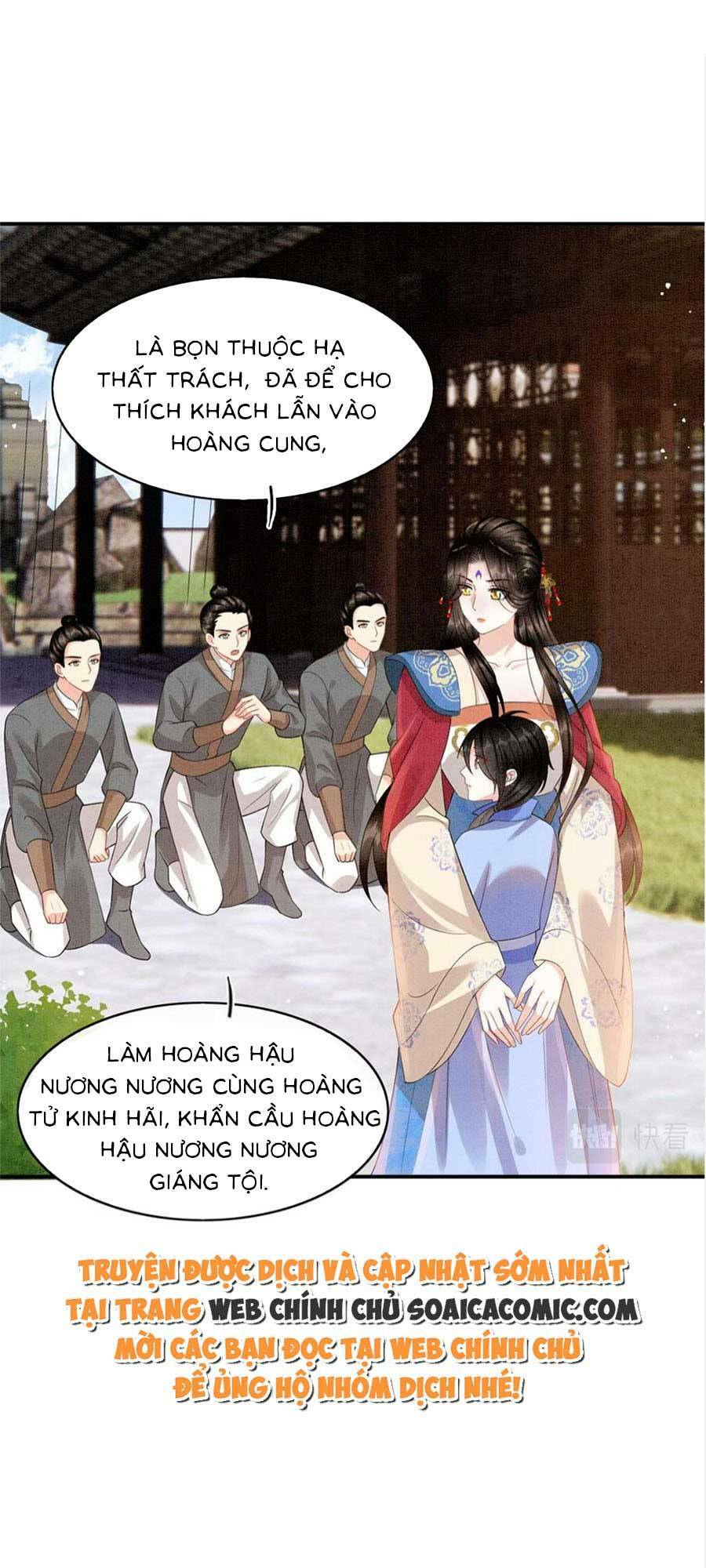 Bạch Nguyệt Quang Lạm Quyền Của Sủng Hậu Chương 107 Ảnh 33