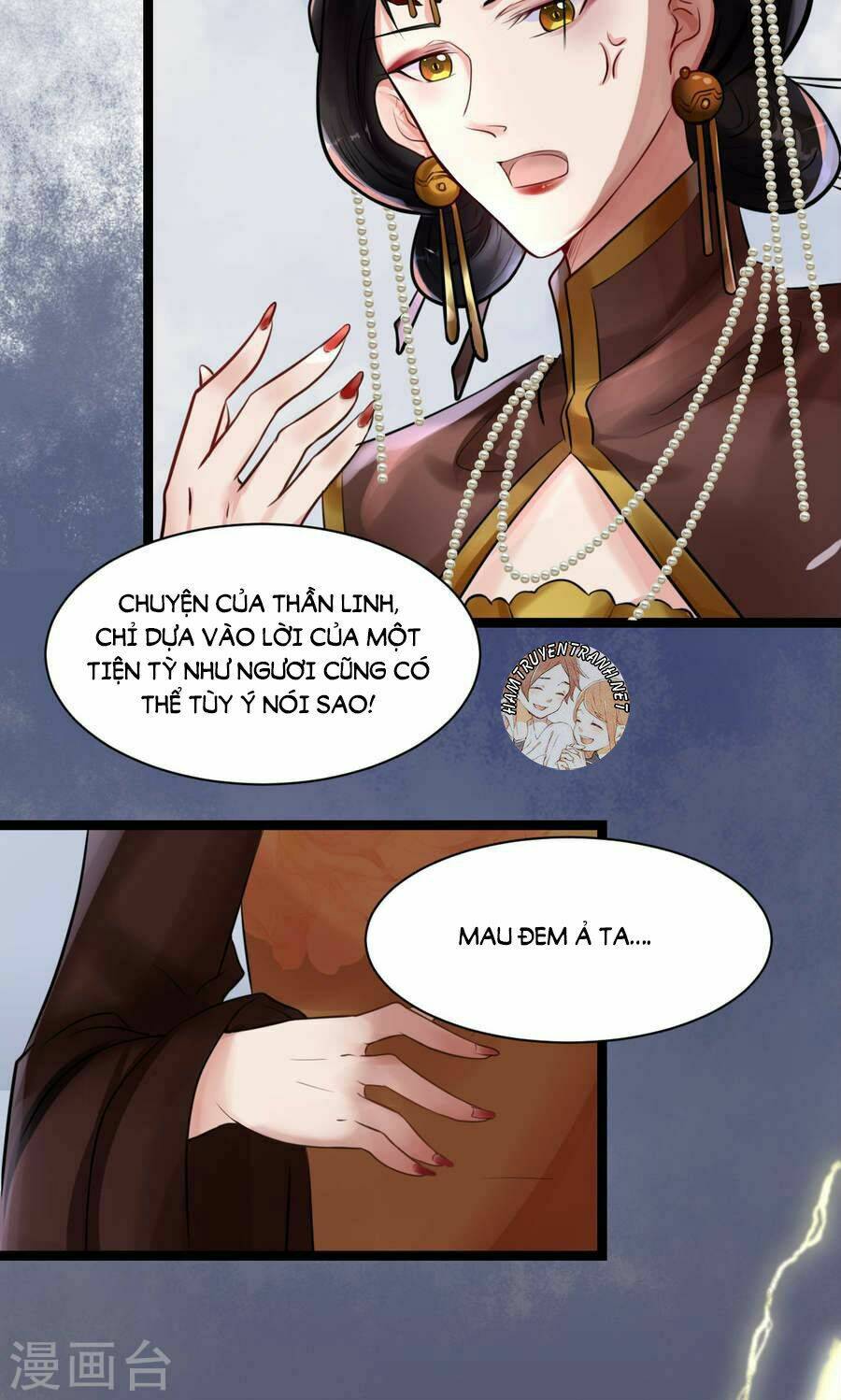 Thái Tử Điện Hạ Dưỡng Thành Kí Chương 6.1 Ảnh 12
