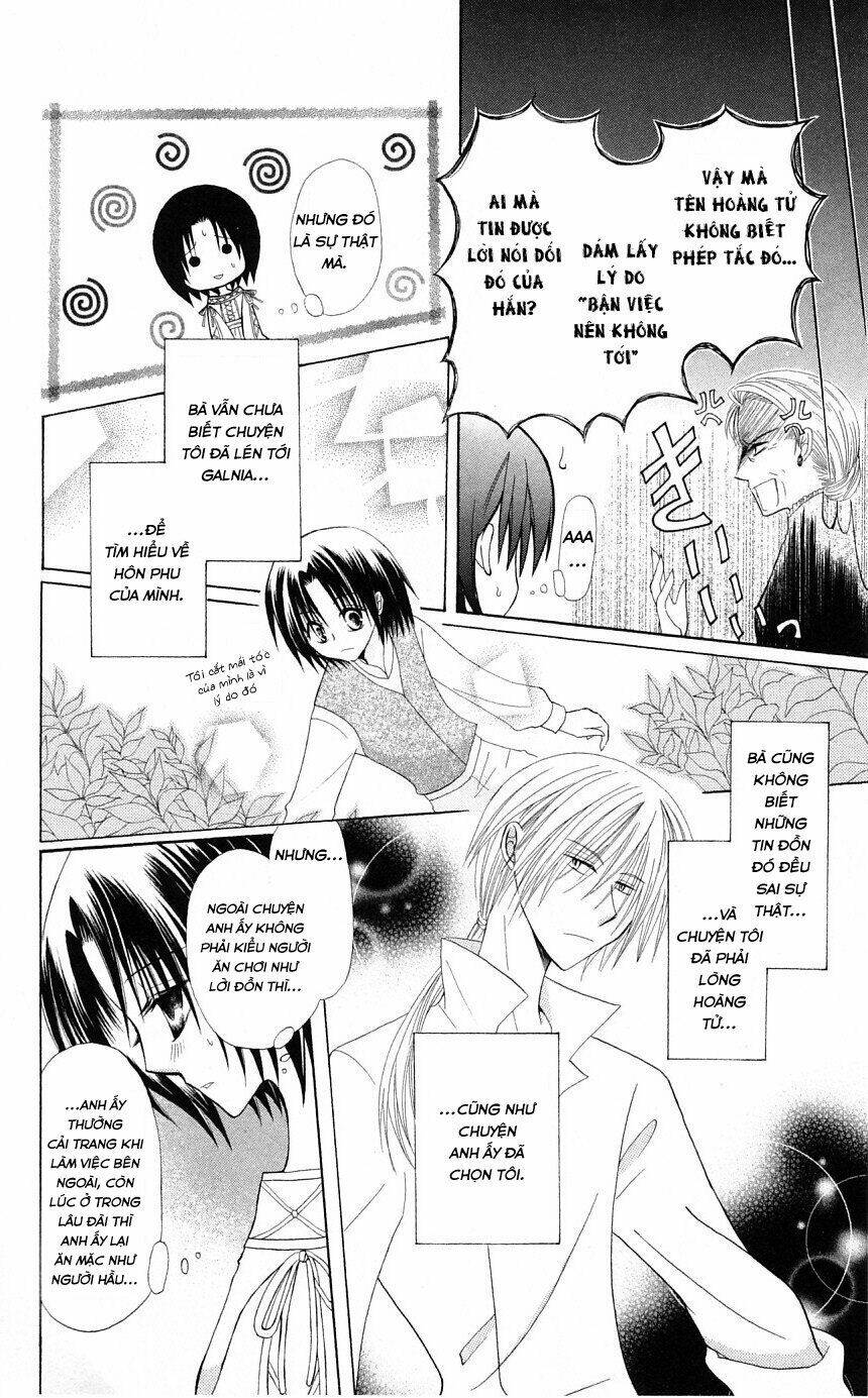 Himitsu No Himegimi Uwasa No Ouji Chương 3 Ảnh 5