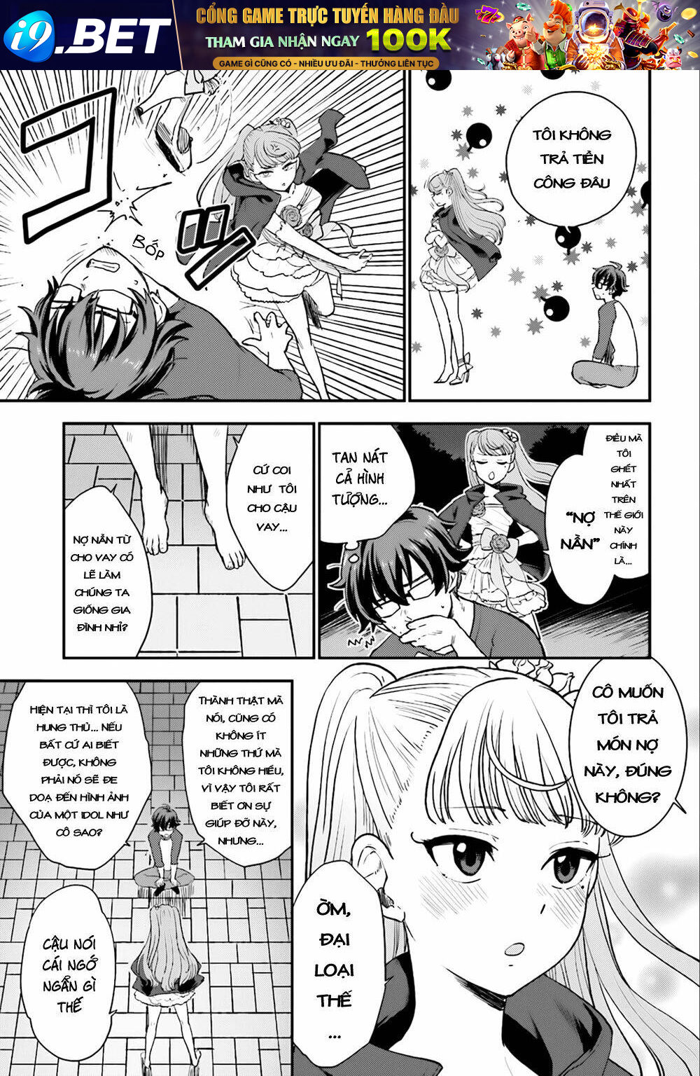 Mayonaka No X Giten Chương 4 Ảnh 10