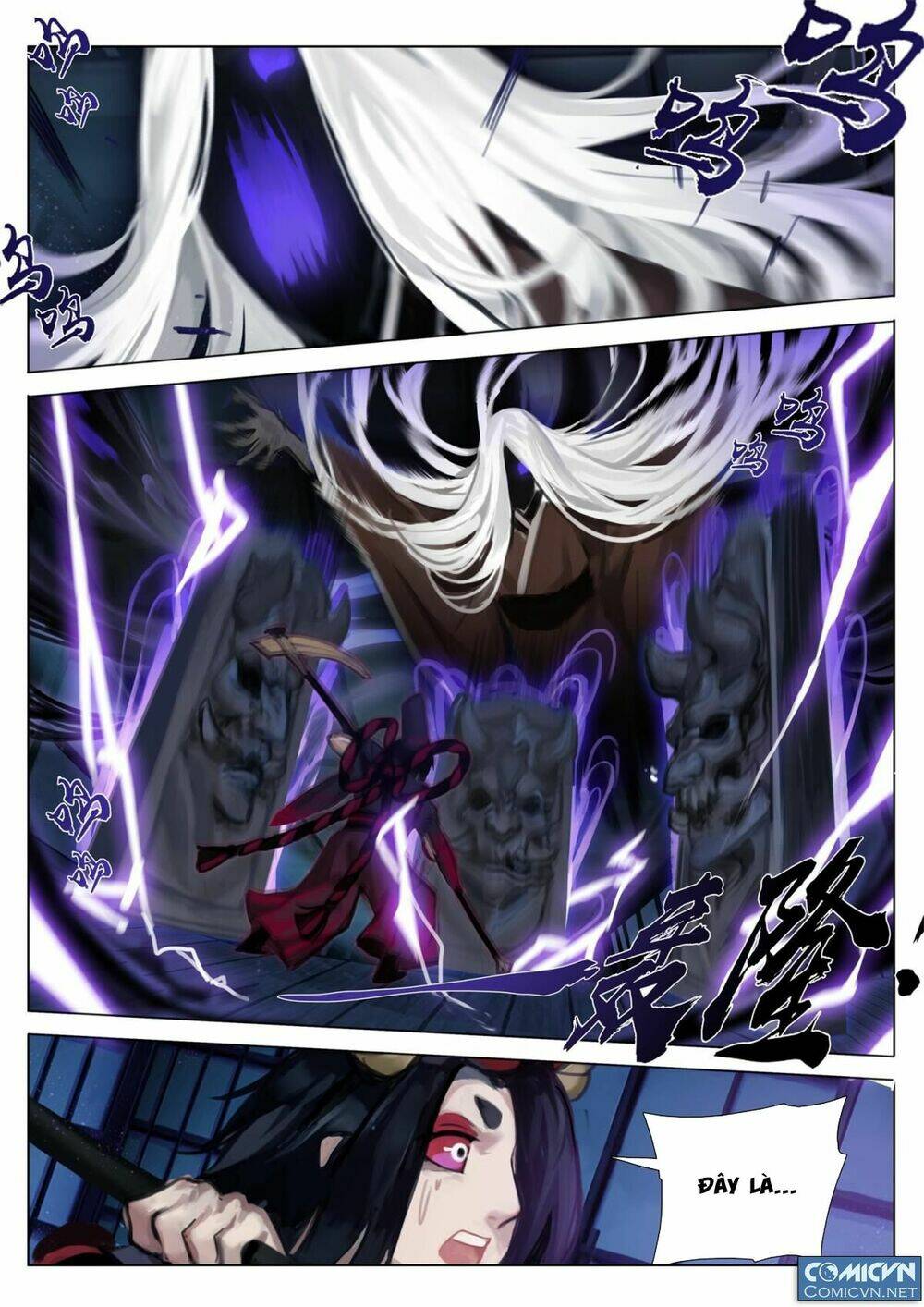 Onmyoji - Âm Dương Sư Manga Chương 17 Ảnh 9