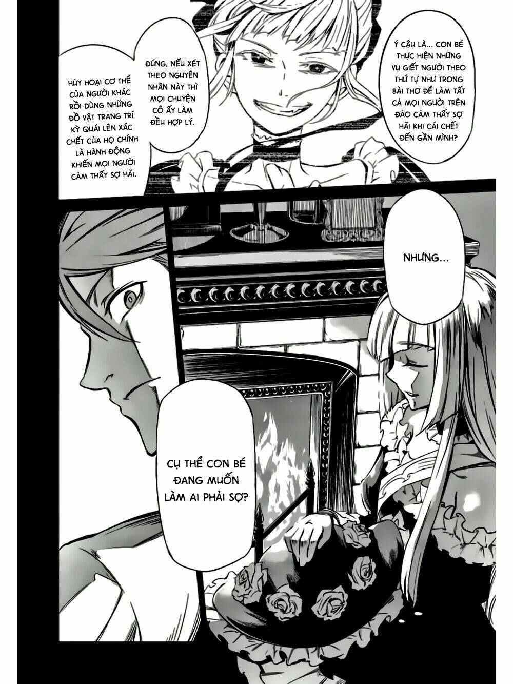 Umineko No Naku Koro Ni Chiru Ep 5: End Of The Golden Witch Chương 11 Ảnh 13