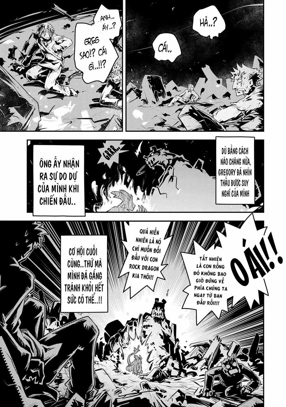 Tensei Shitara Dragon No Tamago Datta Chương 13 Ảnh 34