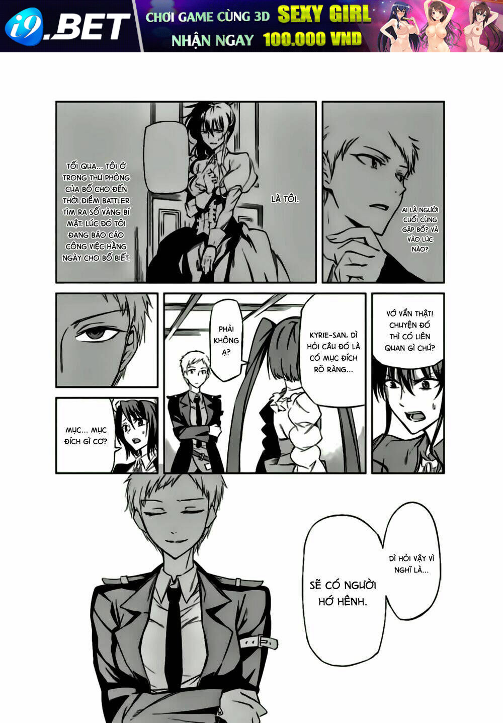 Umineko No Naku Koro Ni Chiru Ep 5: End Of The Golden Witch Chương 14 Ảnh 18