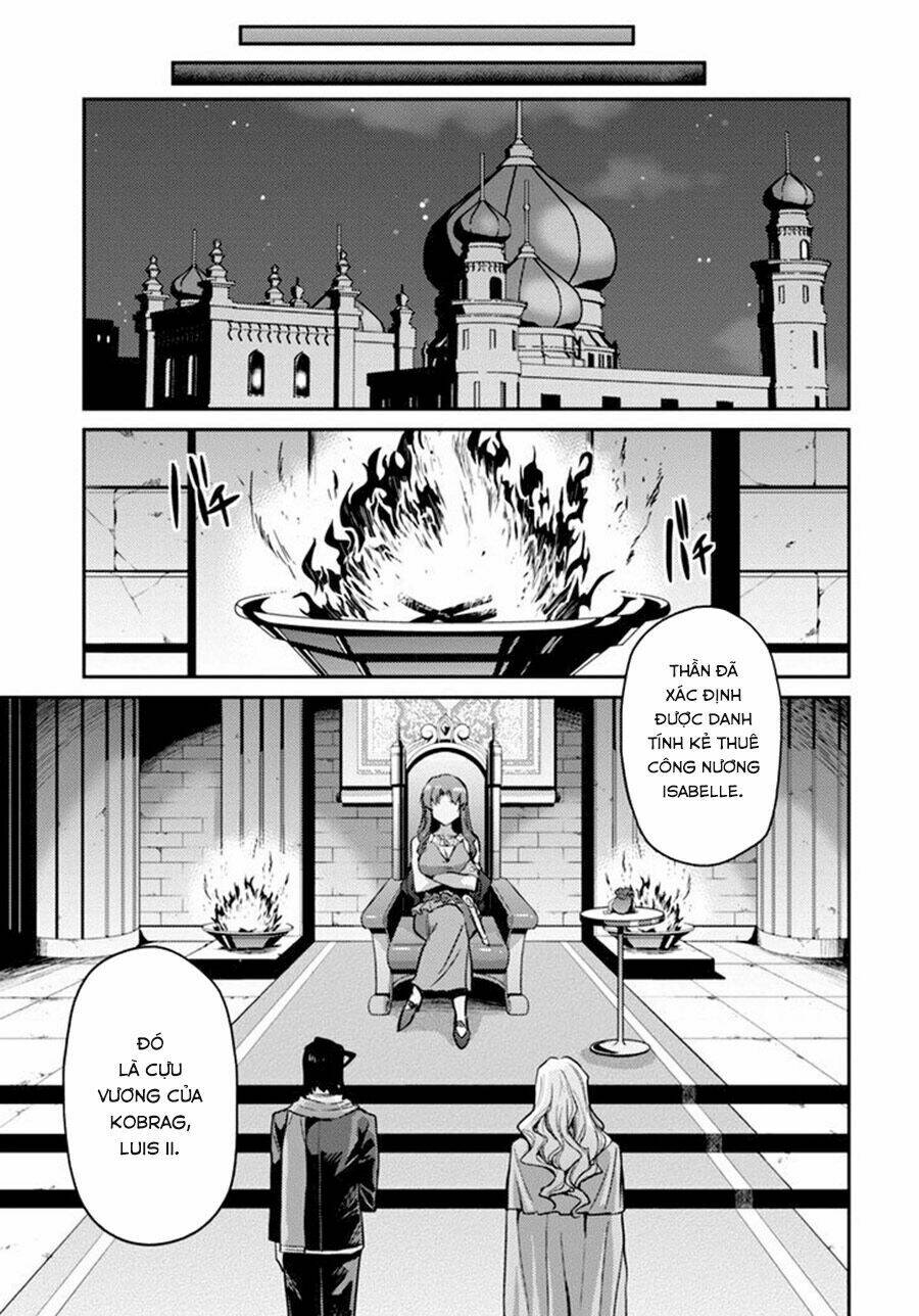 Risou No Himo Seikatsu Chương 10 Ảnh 24