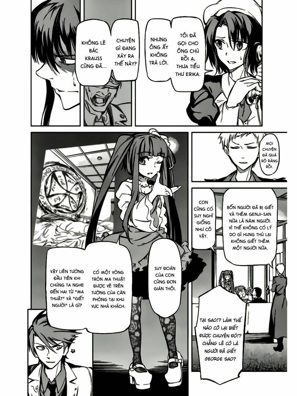 Umineko No Naku Koro Ni Chiru Ep 5: End Of The Golden Witch Chương 13 Ảnh 10