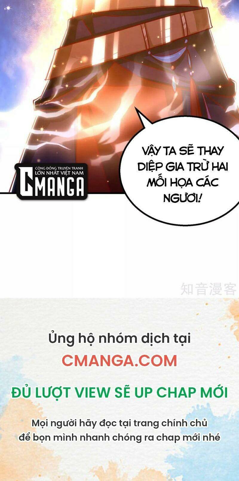 Siêu Cấp Thôn Phệ Hệ Thống Chương 40 Ảnh 33