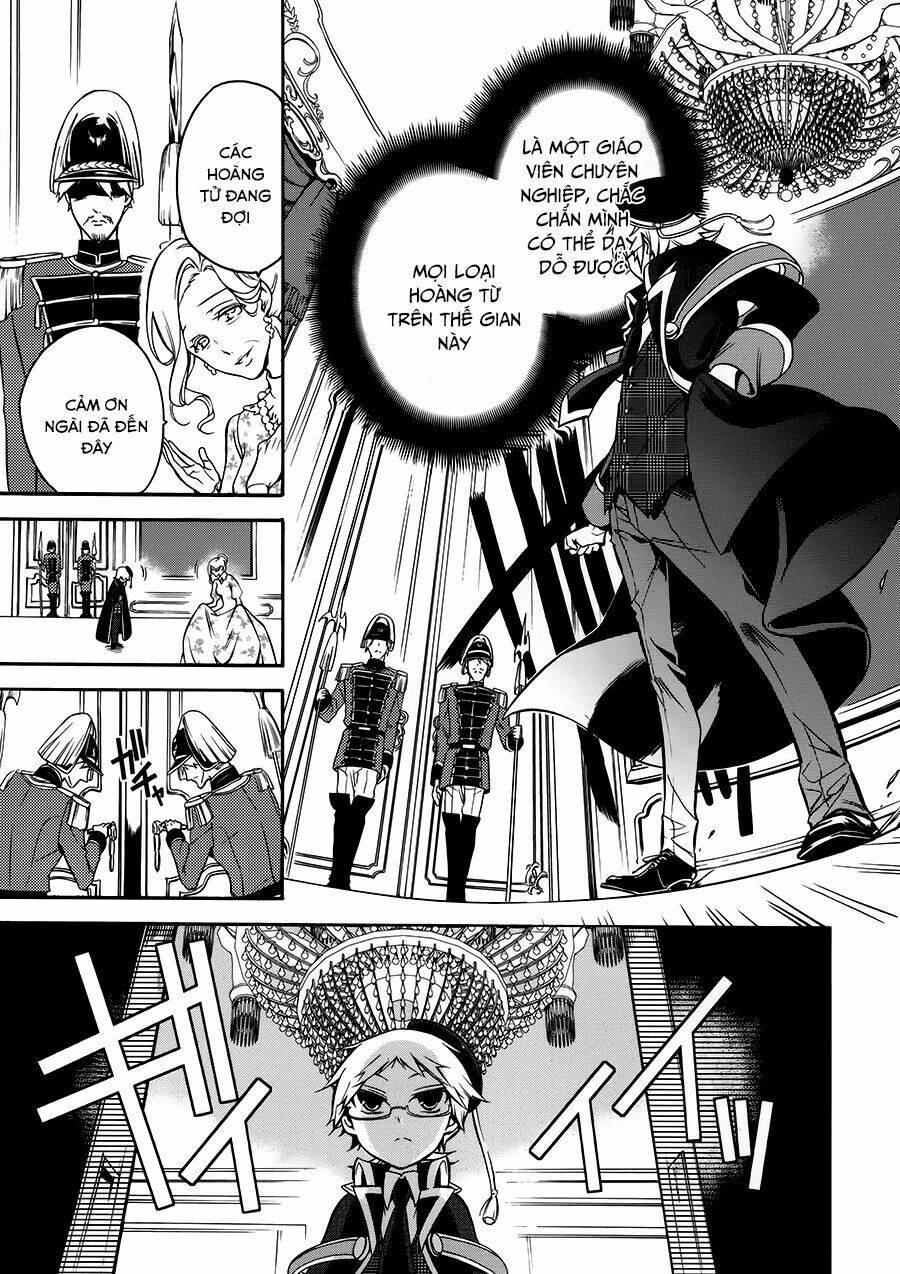 Oushitsu Kyoushi Haine Chương 1 Ảnh 17