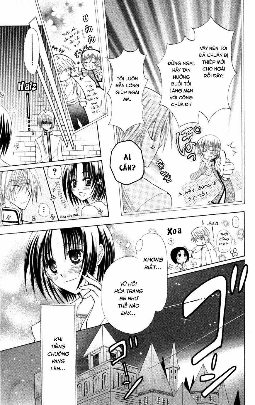 Himitsu No Himegimi Uwasa No Ouji Chương 6 Ảnh 6