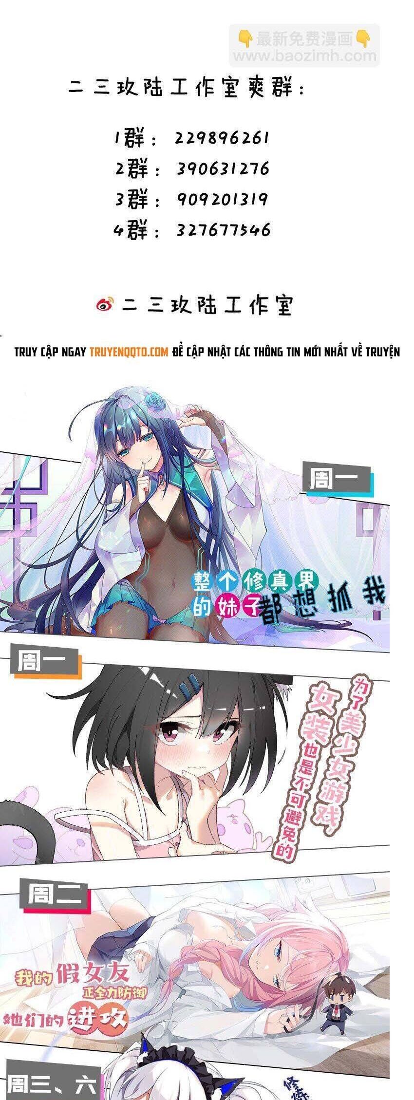 Tu Luyện Thành Tiên Ta Chỉ Muốn Nuôi Nữ Đồ Đệ Chương 190 Ảnh 34