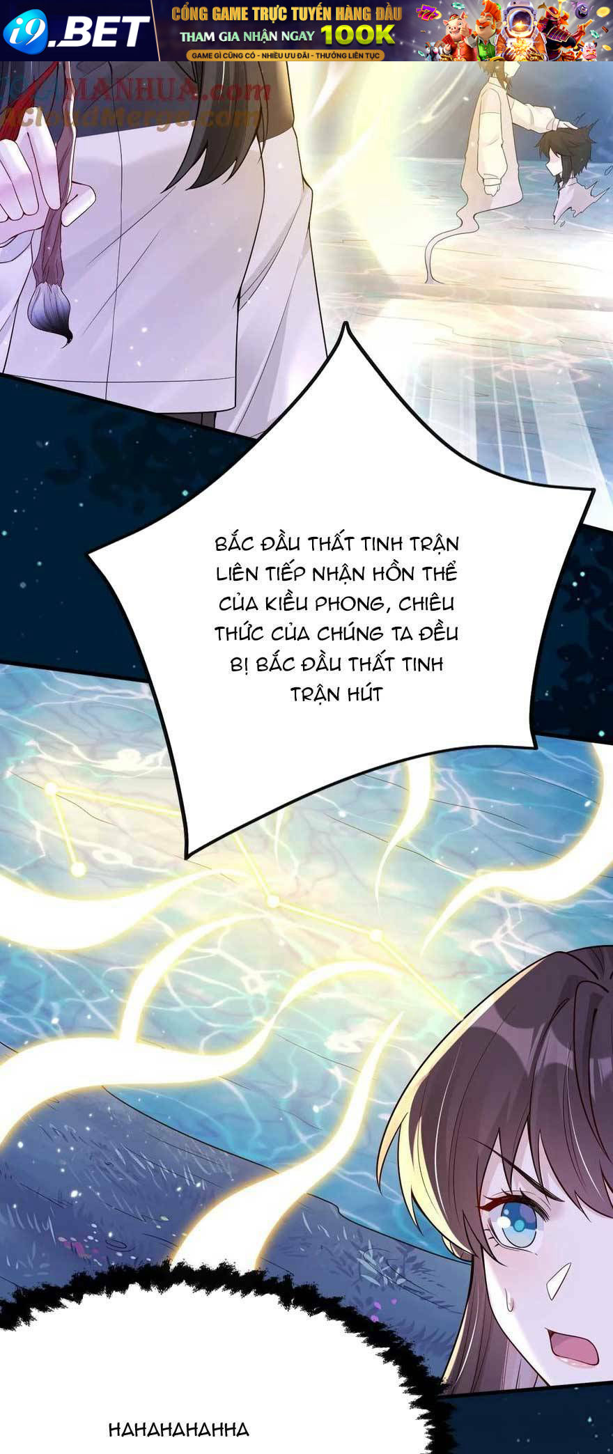 Đứng Yên! Em Gái Chúng Tôi Nói Trên Đầu Bạn Có Quỷ. Chương 169 Ảnh 6