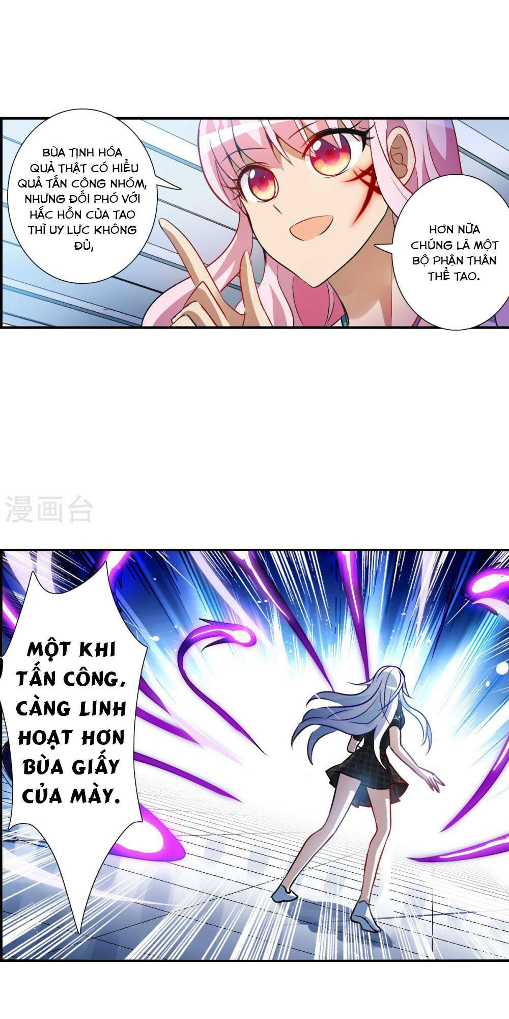 Tô Tịch Kỳ Quái 2 Chương 68 Ảnh 10