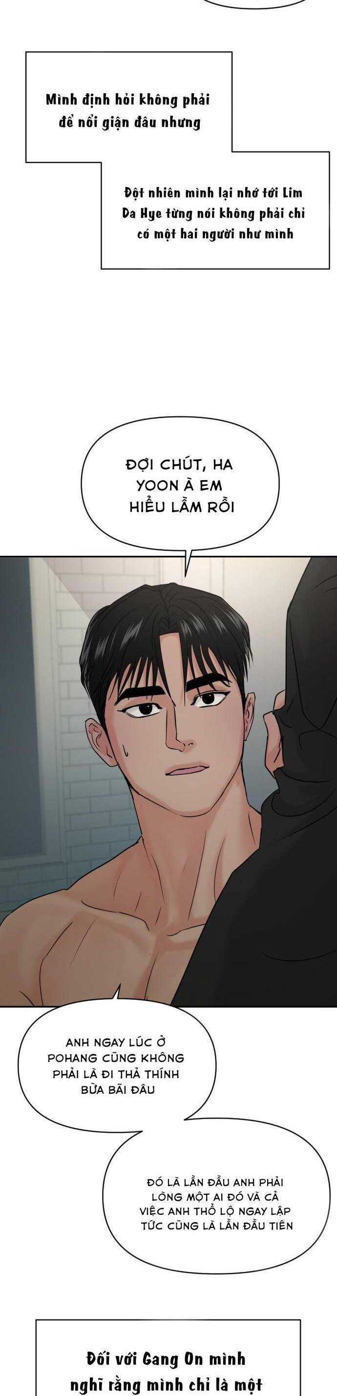 Tình Yêu Cấp 4 Chương 39 Ảnh 24