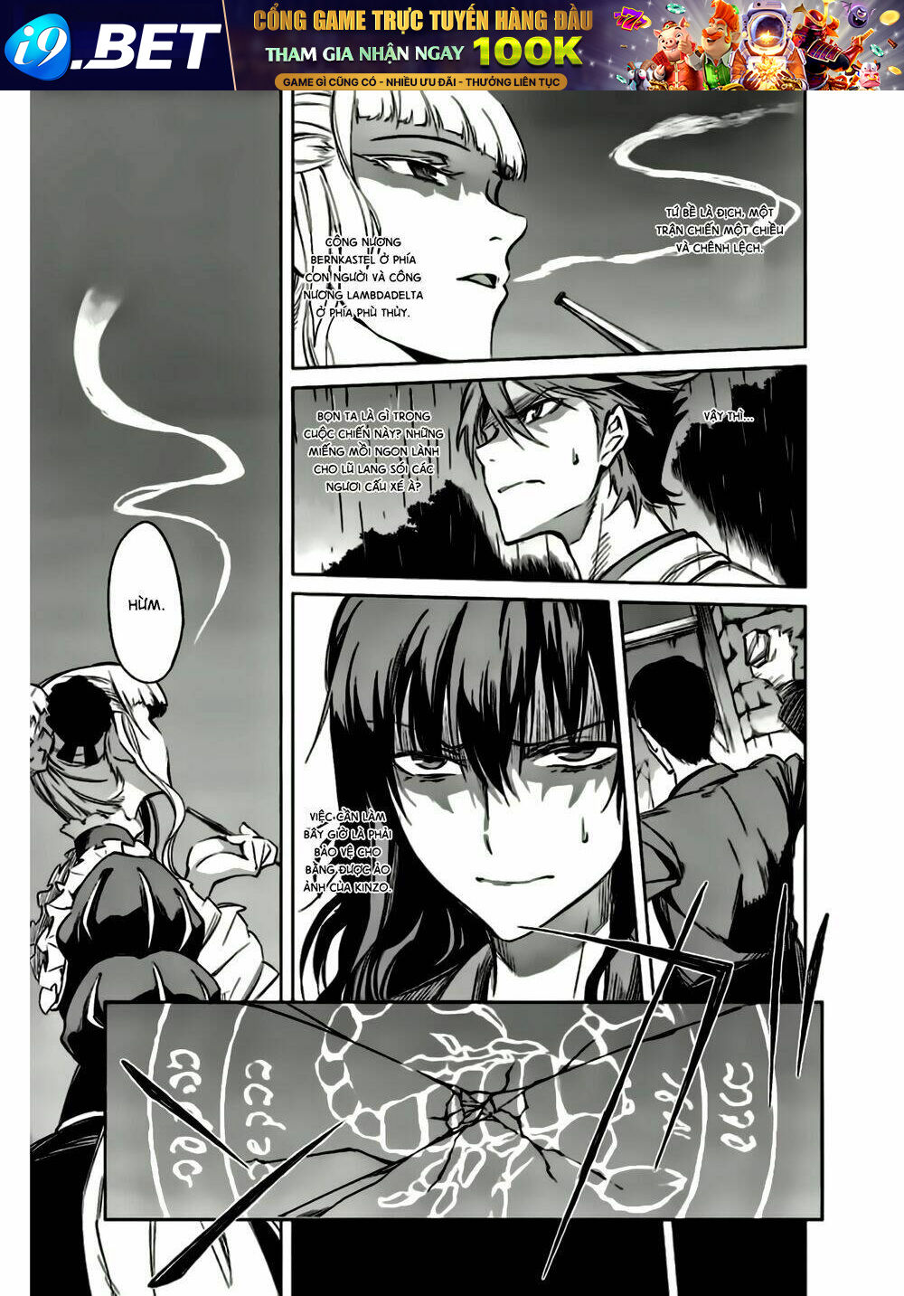 Umineko No Naku Koro Ni Chiru Ep 5: End Of The Golden Witch Chương 13 Ảnh 61