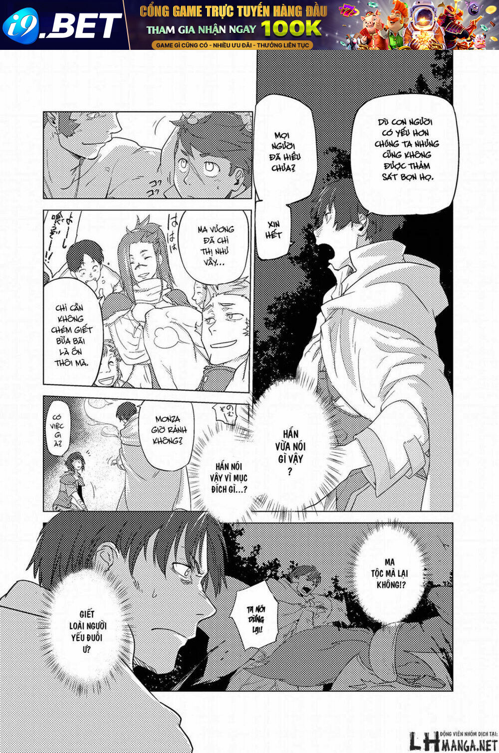 Jinrou E No Tensei, Maou No Fukukan Chương 0 Ảnh 62