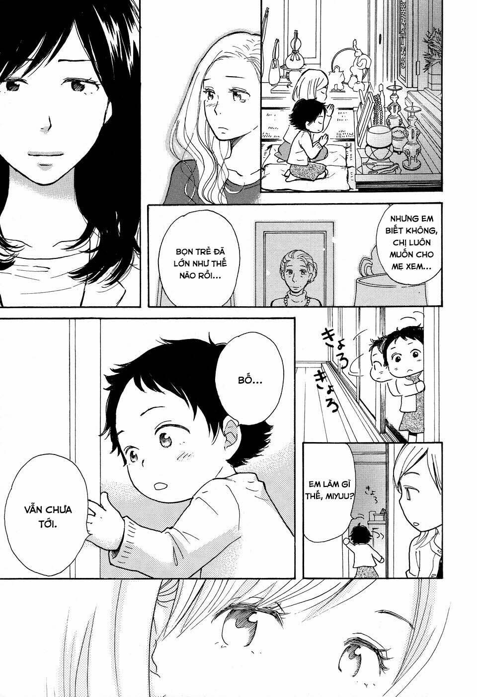 Tenohira Size Chương 5 Ảnh 13