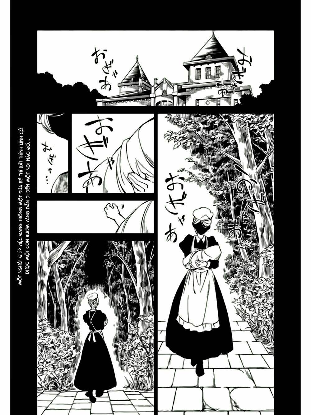 Umineko No Naku Koro Ni Chiru Ep 5: End Of The Golden Witch Chương 9 Ảnh 4