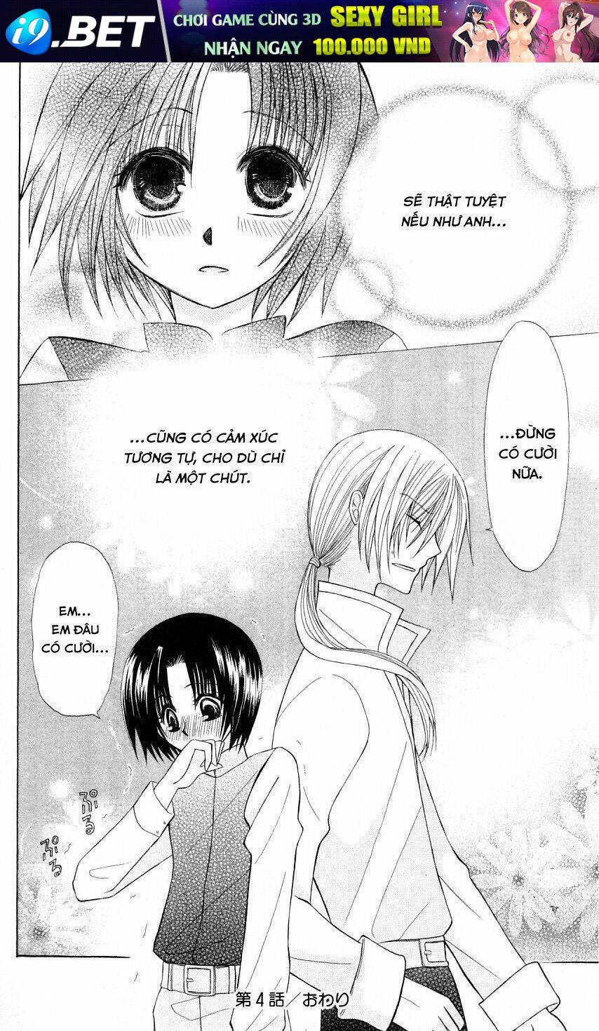 Himitsu No Himegimi Uwasa No Ouji Chương 4 Ảnh 41