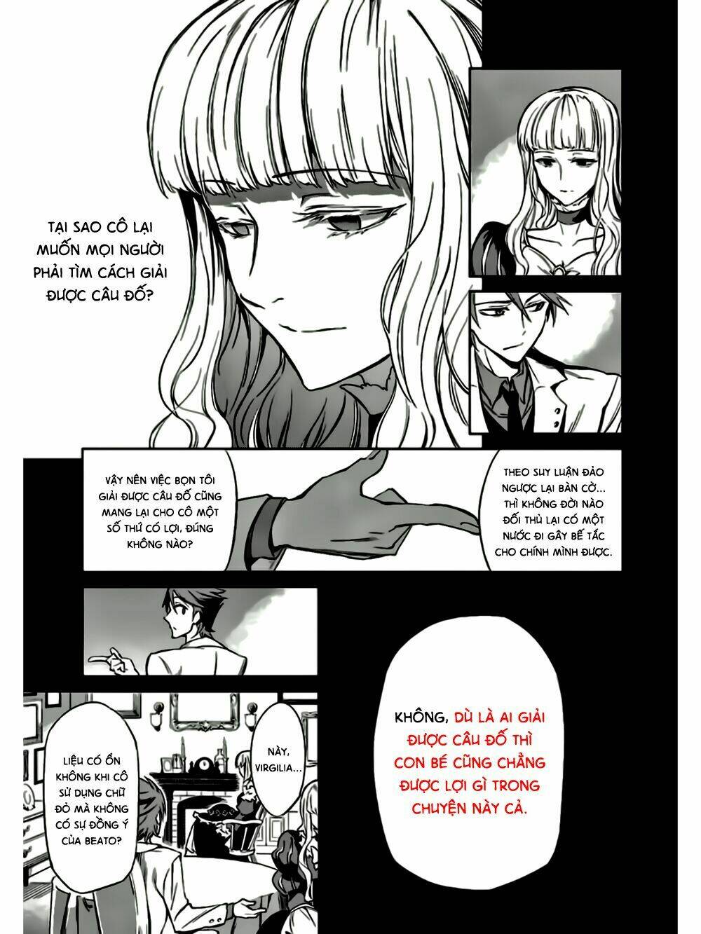 Umineko No Naku Koro Ni Chiru Ep 5: End Of The Golden Witch Chương 11 Ảnh 6
