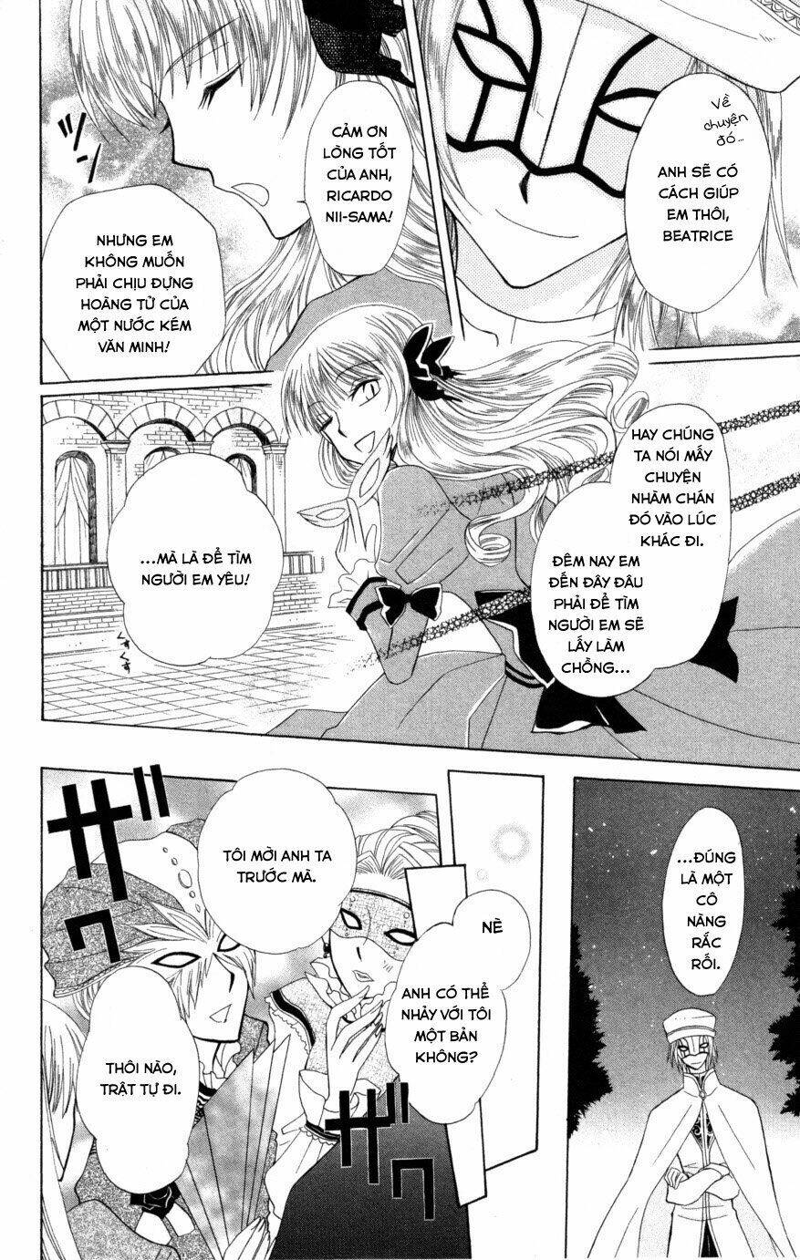 Himitsu No Himegimi Uwasa No Ouji Chương 6 Ảnh 11