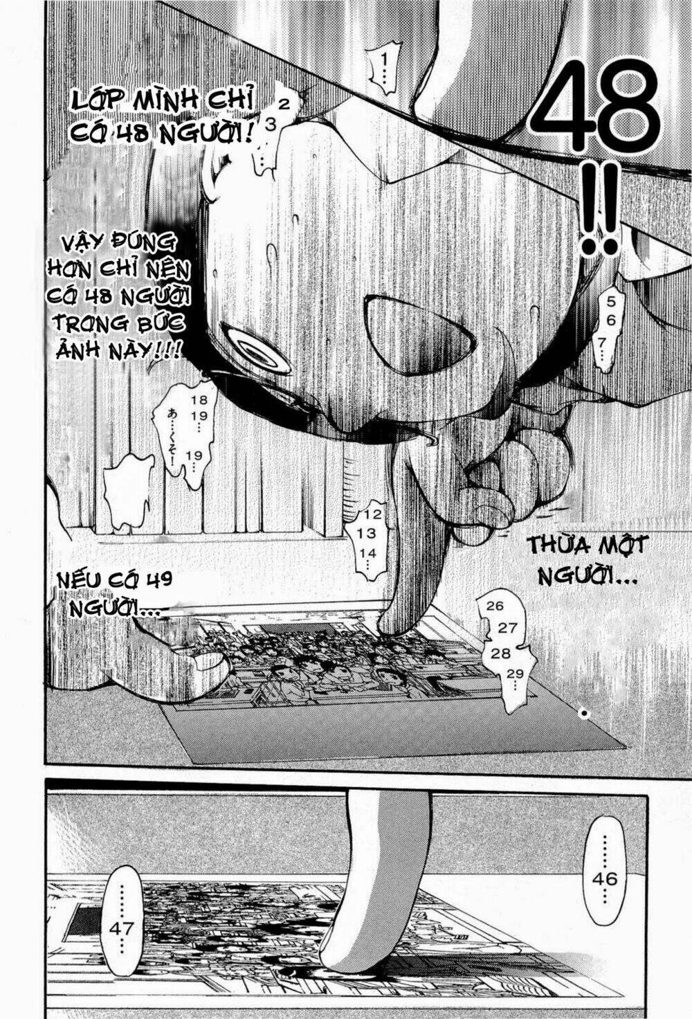 Higanbana No Saku Yoru Ni Chương 10 Ảnh 25