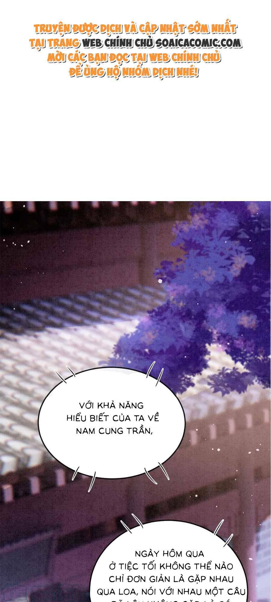 Bạch Nguyệt Quang Lạm Quyền Của Sủng Hậu Chương 94 Ảnh 2