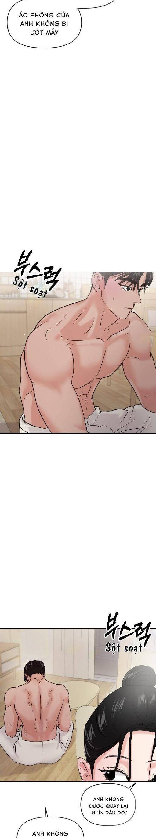 Tình Yêu Cấp 4 Chương 38 Ảnh 46