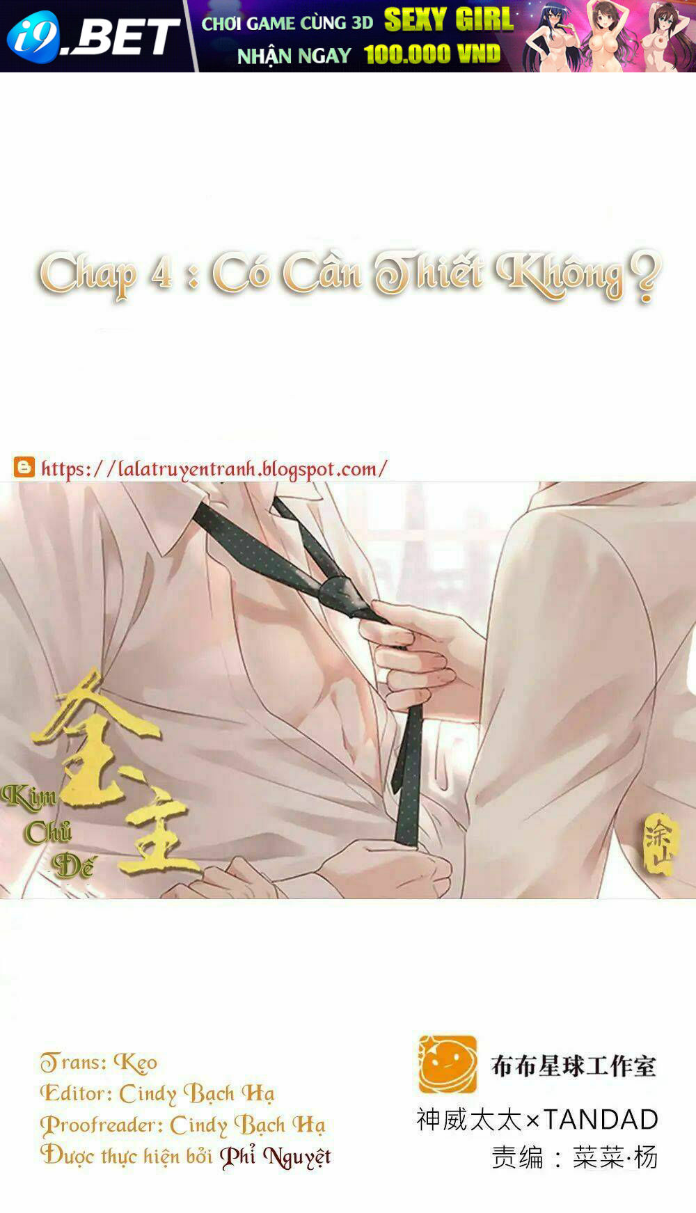 Kim Chủ Đế Chương 4 Ảnh 2