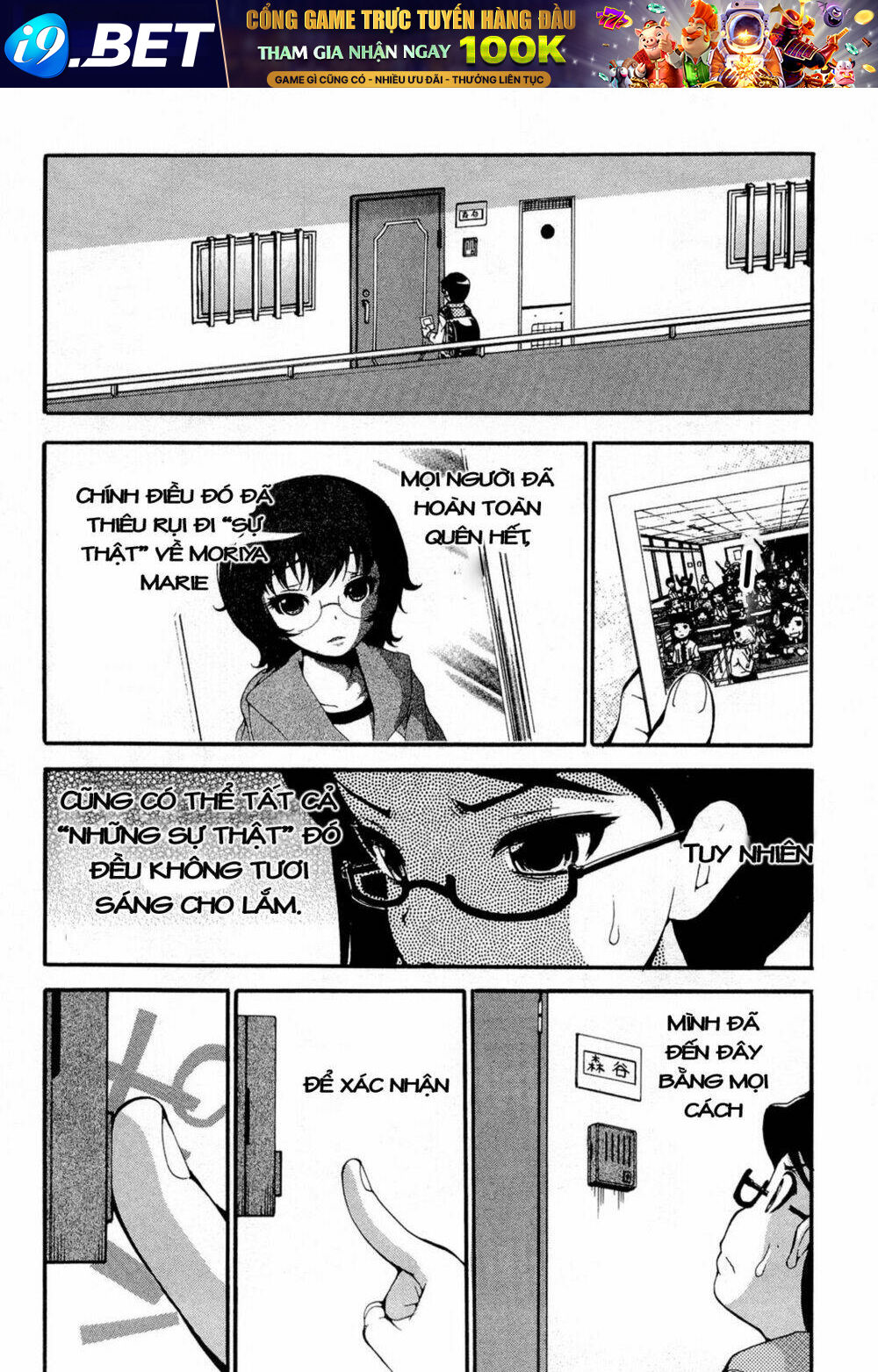Higanbana No Saku Yoru Ni Chương 12 Ảnh 5