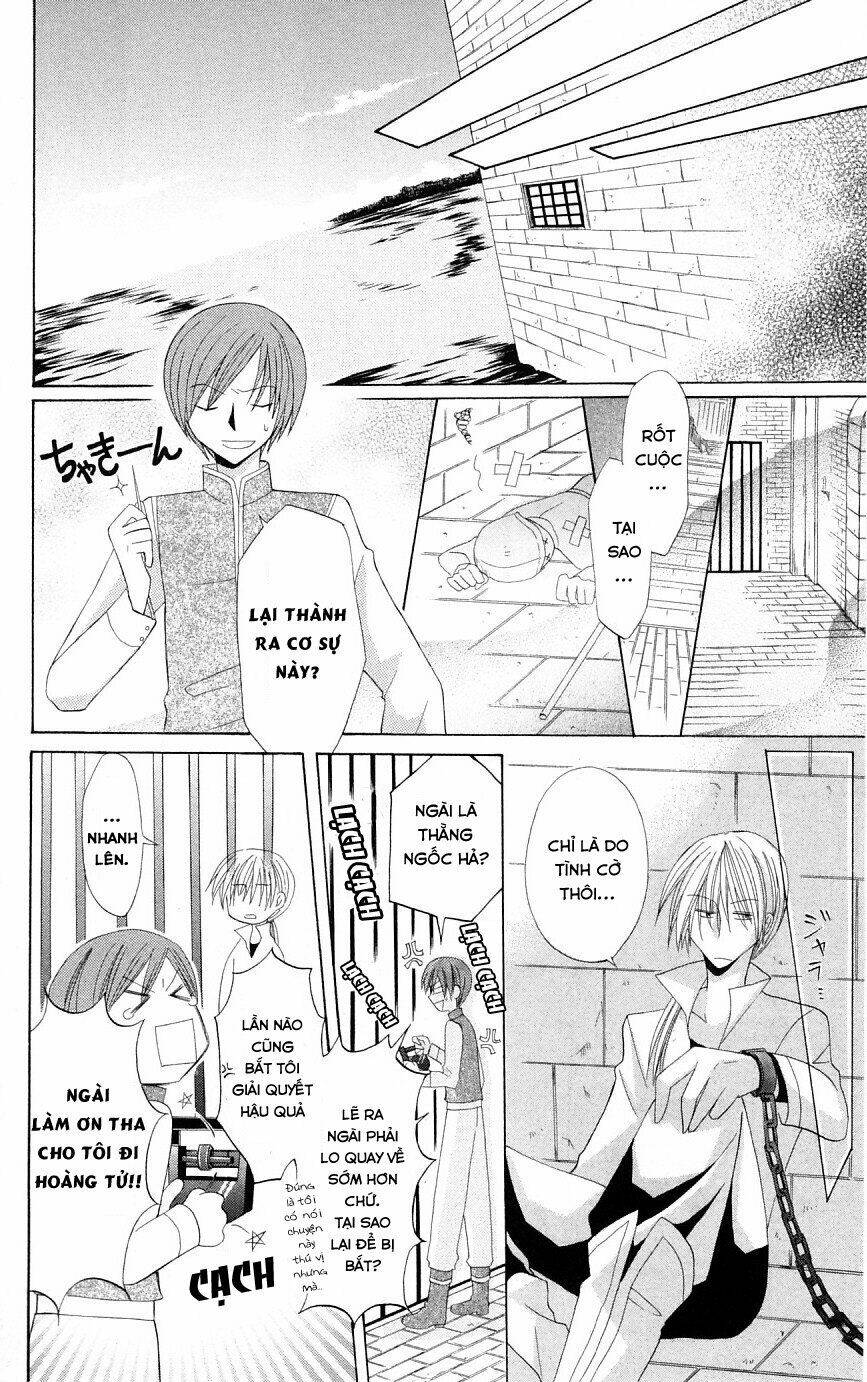 Himitsu No Himegimi Uwasa No Ouji Chương 3 Ảnh 31