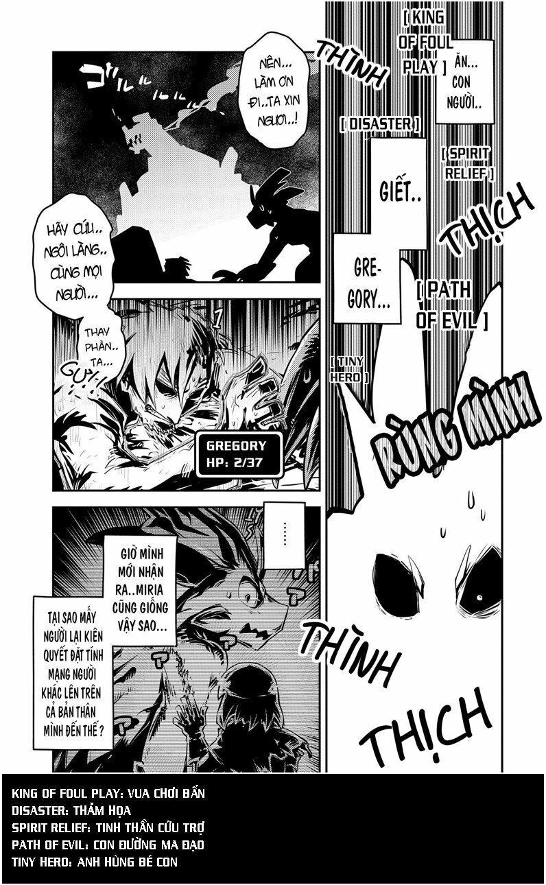 Tensei Shitara Dragon No Tamago Datta Chương 13 Ảnh 32
