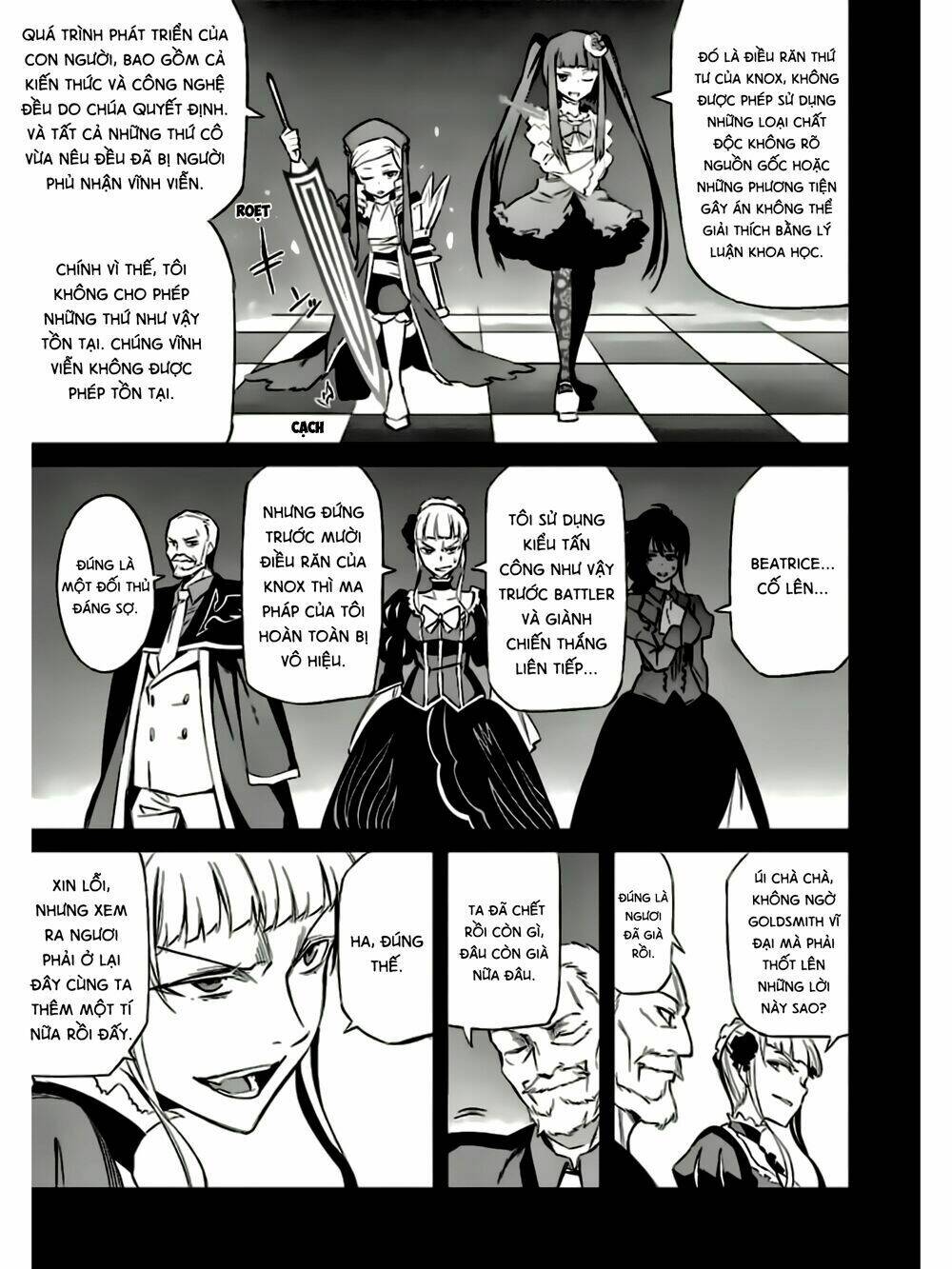 Umineko No Naku Koro Ni Chiru Ep 5: End Of The Golden Witch Chương 15 Ảnh 26