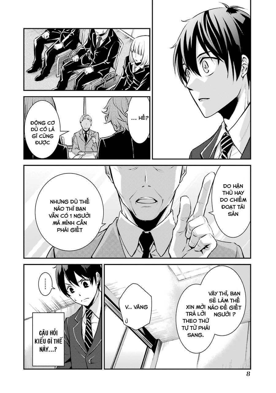 Hakata Tonkotsu Ramens Chương 1 Ảnh 12