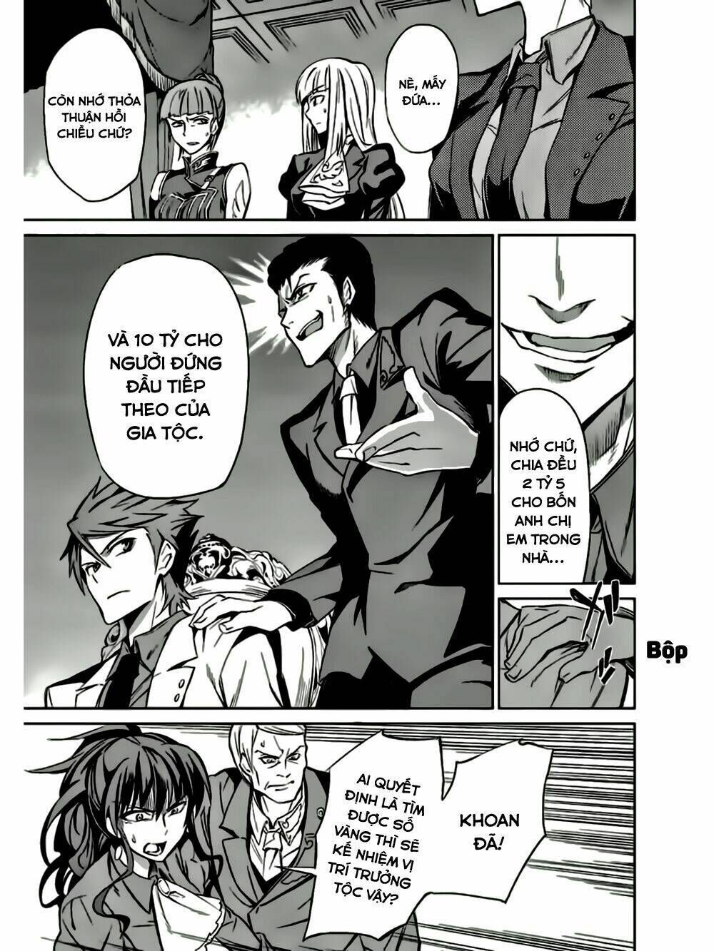 Umineko No Naku Koro Ni Chiru Ep 5: End Of The Golden Witch Chương 8 Ảnh 39