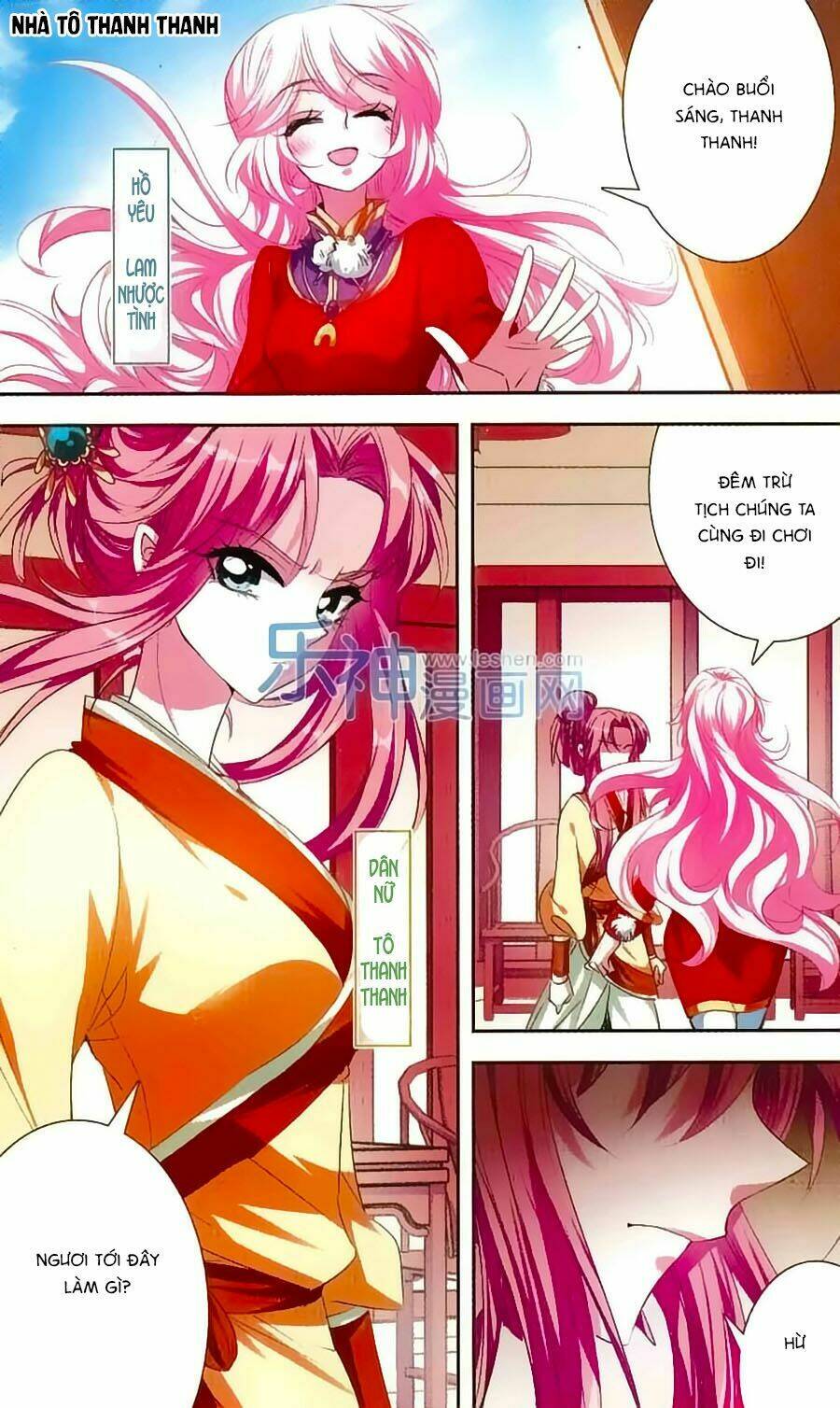Phi Sắc Dị Văn Lục Chương 22 Ảnh 4