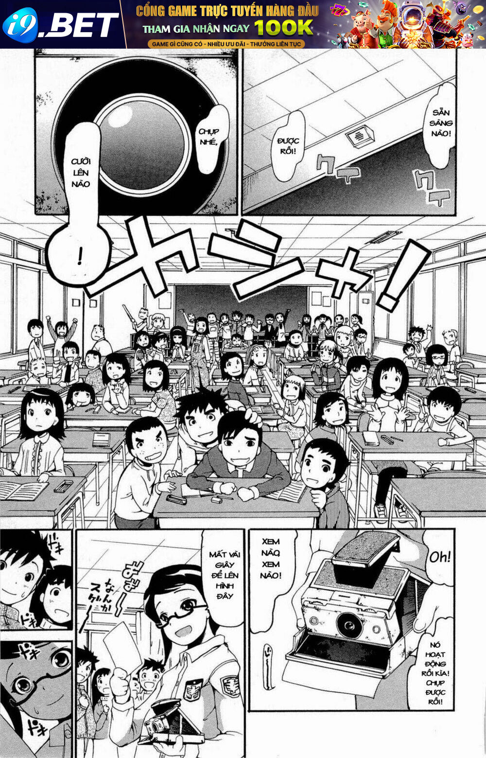 Higanbana No Saku Yoru Ni Chương 10 Ảnh 18