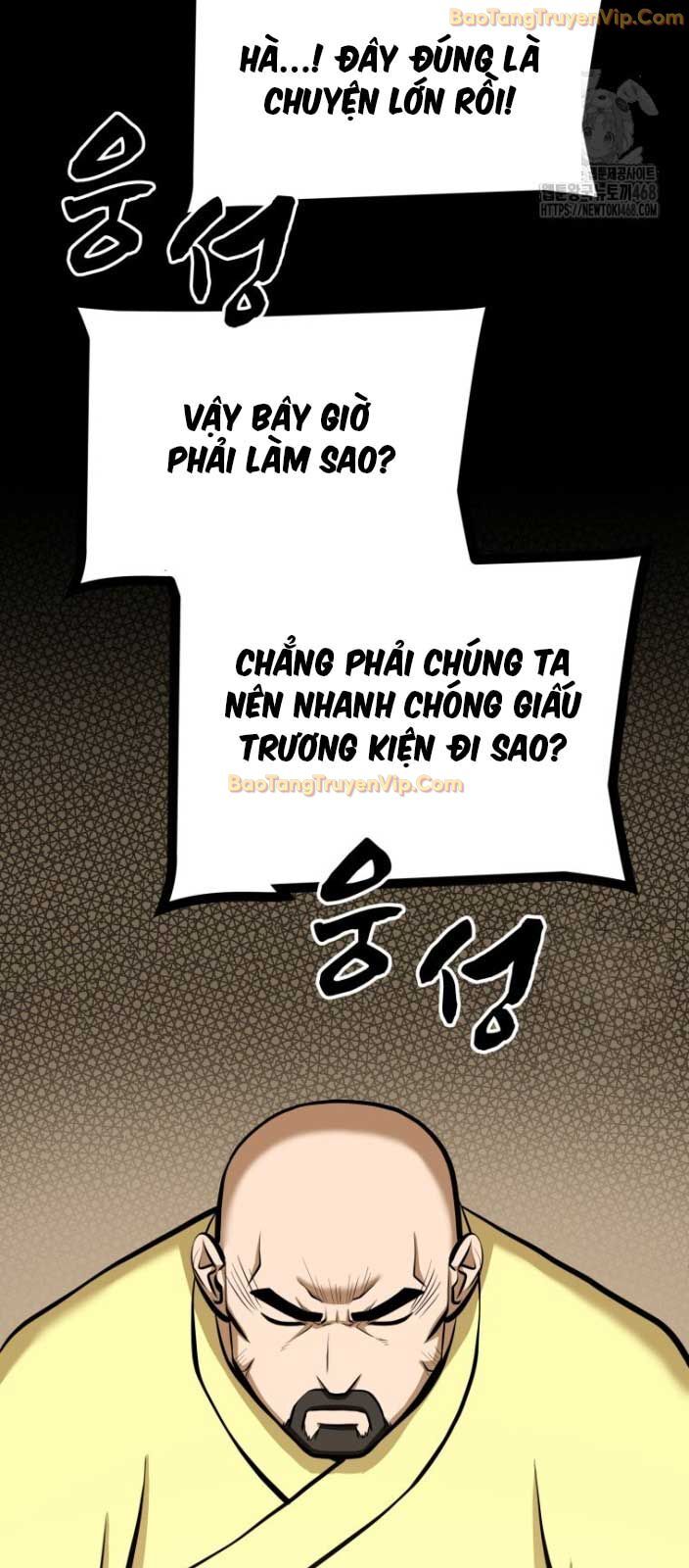 Nhất Bộ Thần Quyền Chương 44 Ảnh 23