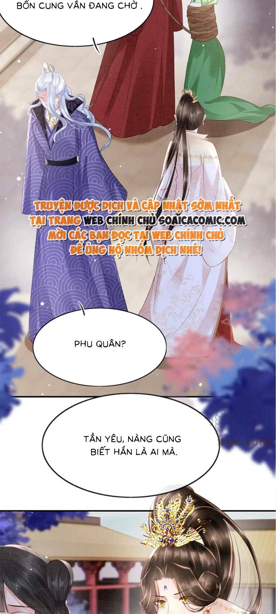 Bạch Nguyệt Quang Lạm Quyền Của Sủng Hậu Chương 95 Ảnh 32