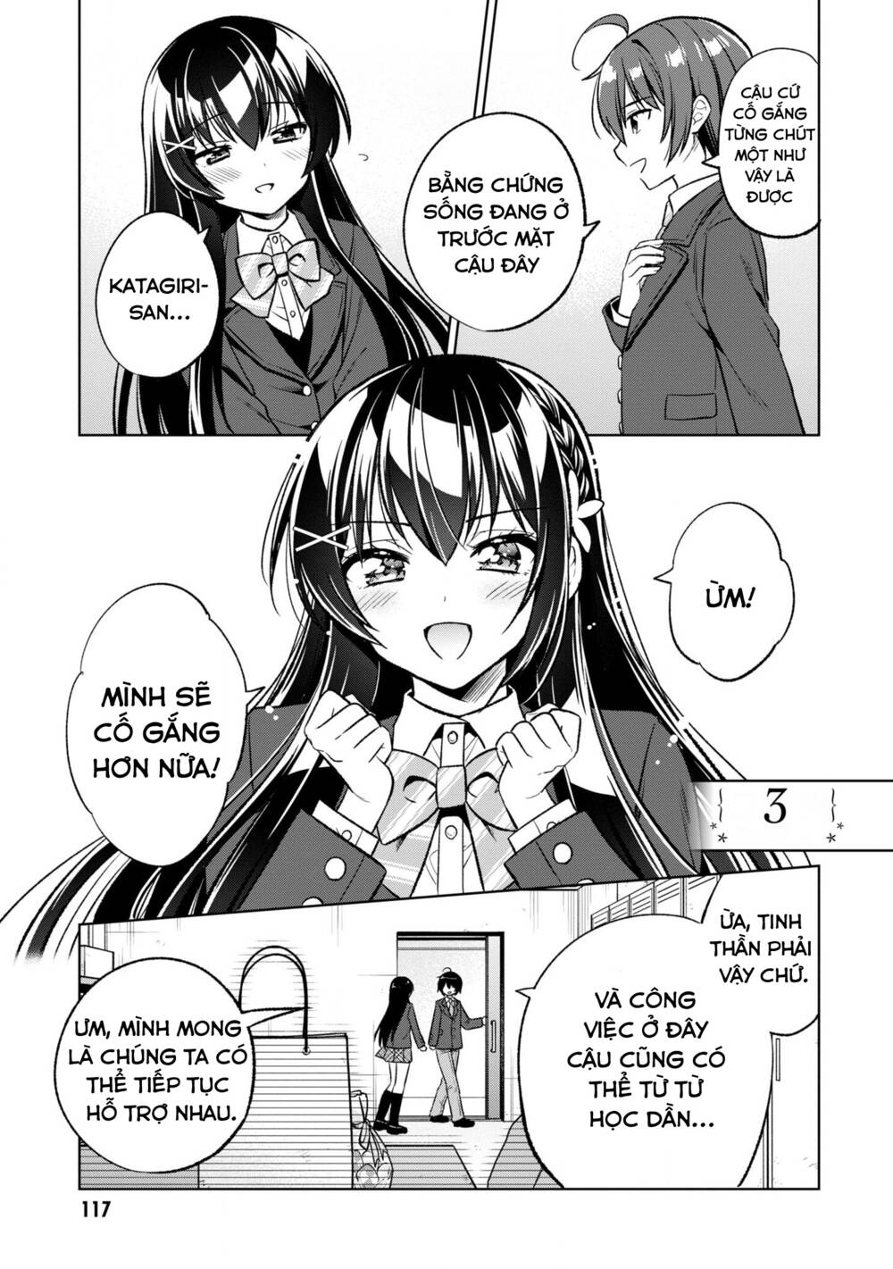 Tonari No Kuuderera O Amayakashitara, Uchi No Aikagi O Watasu Koto Ni Natta Chương 3 Ảnh 28