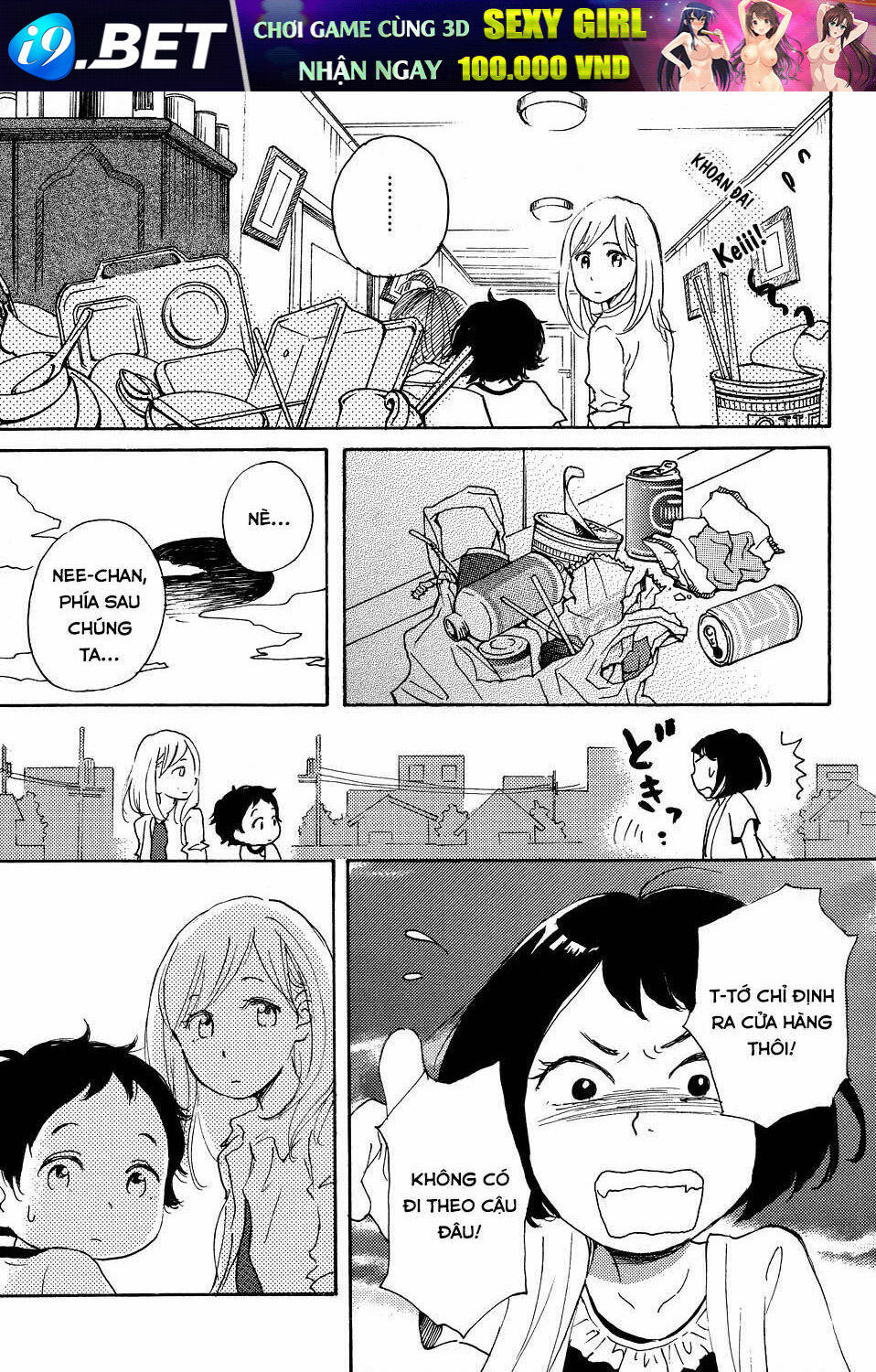 Tenohira Size Chương 6 Ảnh 19