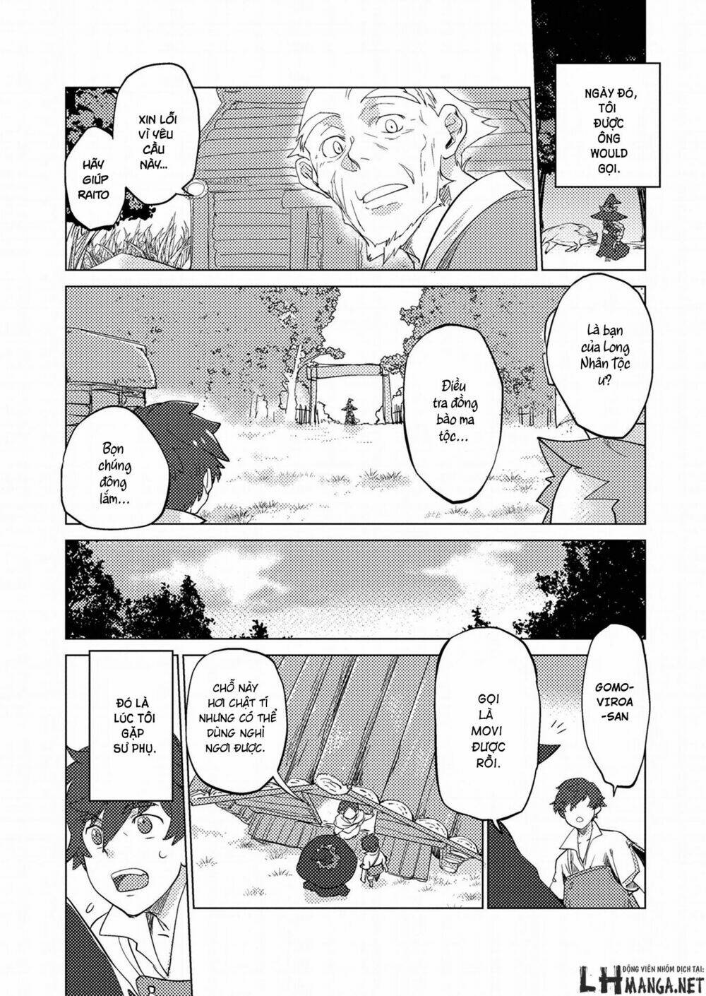Jinrou E No Tensei, Maou No Fukukan Chương 0.1 Ảnh 4