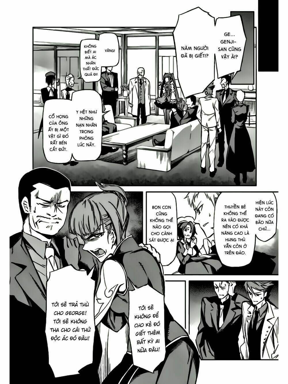 Umineko No Naku Koro Ni Chiru Ep 5: End Of The Golden Witch Chương 13 Ảnh 8